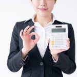本当にお得?低金利でお金を借りる時の審査の違い